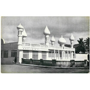 The Jama Masjid Mohammedan Mosque Queen Street Port-of-Spain, Trinidad Postcard